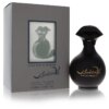 Salvador Dali Cologne by Salvador Dali for Men