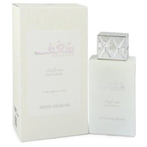 Shaghaf Oud Abyad Cologne by Swiss Arabian for Men and Women