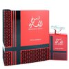 Shumoukh Al Ghutra Cologne by Swiss Arabian for Men