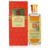 Swiss Arabian Al Arais Perfume by Swiss Arabian for Men and Women