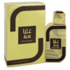 Swiss Arabian Alia Perfume by Swiss Arabian for Women
