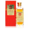 Swiss Arabian Bakhoor Al Arais Cologne by Swiss Arabian for Men and Women