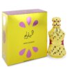 Swiss Arabian Hayfa Perfume by Swiss Arabian for Women