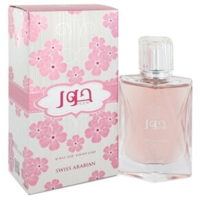 Swiss Arabian Hoor Perfume by Swiss Arabian for Women