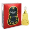 Swiss Arabian Jamila Perfume by Swiss Arabian for Women