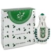 Swiss Arabian Jawad Perfume by Swiss Arabian for Men and Women
