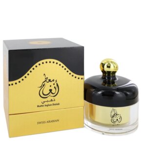 Swiss Arabian Muattar Angham Dhahabi Cologne by Swiss Arabian for Men and Women