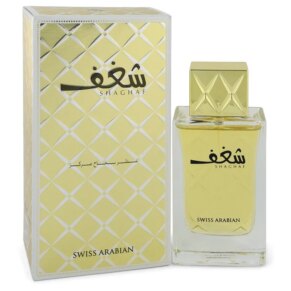 Swiss Arabian Shaghaf Perfume by Swiss Arabian for Women