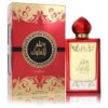 Tajal Mulook Cologne by Nusuk for Men and Women