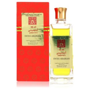 Umsiyati Perfume by Swiss Arabian for Men and Women