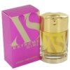 Xs Extreme Perfume by Paco Rabanne for Women