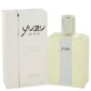 Yuzu Man Cologne by Caron for Men