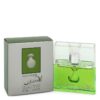 Eau De Toilette Spray 1 oz (30 ml)