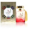 Eau De Parfum Spray (Unisex) 3.4 oz (100 ml)