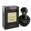 Eau De Parfum Spray 2.5 oz (75 ml)