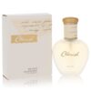Cologne Spray 1 oz (30 ml)