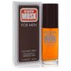 Cologne Spray 1.5 oz