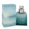 Eau De Toilette Spray (2020) 3.4 oz (100 ml)