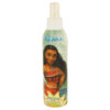 Body Spray 6.8 oz (200 ml)