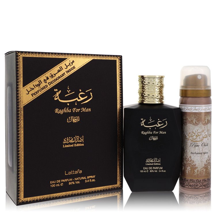 Raghba Men Eau De Parfum Spray Plus 1.7 oz (50 ml) Deodorant 3.4 oz (100 ml) by Lattafa