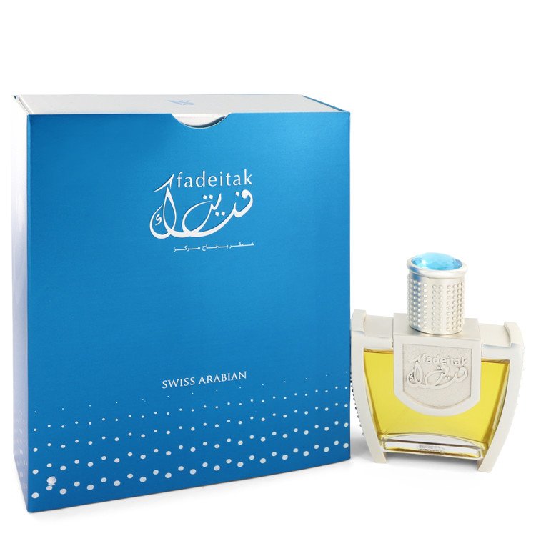 Swiss Arabian Fadeitak Women Eau De Parfum Spray 1.5 oz by Swiss Arabian