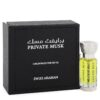Concentrated Perfume Oil (Unisex) 0.4 oz