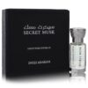 Concentrated Perfume Oil (Unisex) .40 oz