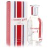 Eau De Toilette Spray 1.7 oz (50 ml)